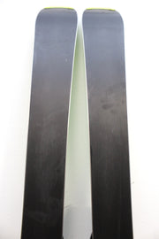 Fischer XTR Progressor (2016) - 155 cm