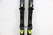 Fischer RC4 Superior SC - 150 cm