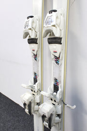 Blizzard Elevate 7.2 (2024) - 146 cm